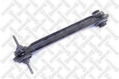 Рычаг независимой подвески колеса, подвеска колеса STELLOX 57-72001-SX для MITSUBISHI COLT
