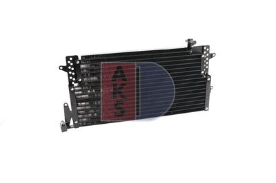 KONDENSATOR KLIMAANLAGE AKS DASIS 042090N 15