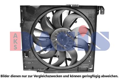 Вентилятор, охлаждение двигателя AKS DASIS 028016N для JAGUAR F-TYPE