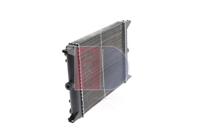 KüHLER MOTORKüHLUNG AKS DASIS 040020N 4