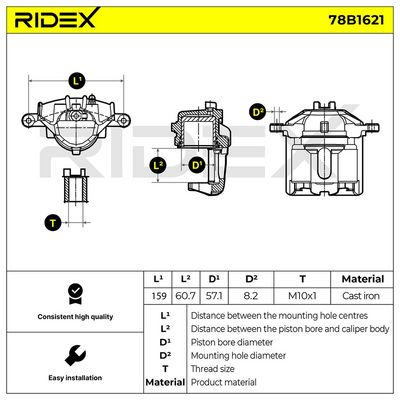 спирачен апарат RIDEX