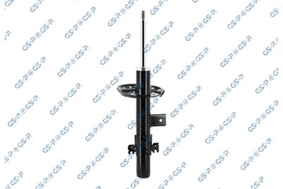 Amortyzator GSP 32369042