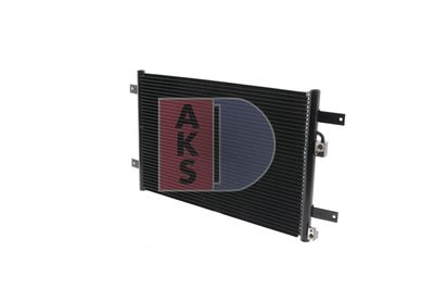 AKS DASIS 042080N Радиатор кондиционера  для SEAT ALHAMBRA (Сеат Алхамбра)