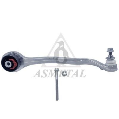 носач, окачване на колелата ASMETAL 23AU0220