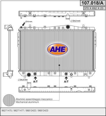 AHE 107.018/A Крышка радиатора  для CHEVROLET REZZO (Шевроле Реззо)