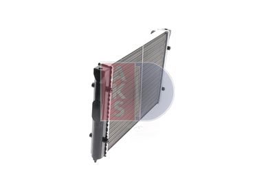 KüHLER MOTORKüHLUNG AKS DASIS 040870N 4