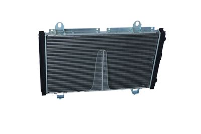 KüHLER MOTORKüHLUNG NRF 52035 24