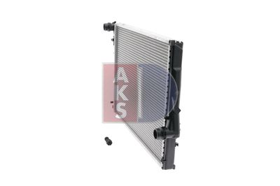 RADIATOR RACIRE MOTOR AKS DASIS 050004N 2