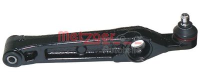 Рычаг независимой подвески колеса, подвеска колеса METZGER 58002508 для SUZUKI WAGON