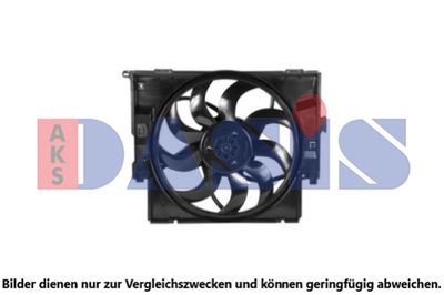 Вентилятор, охлаждение двигателя AKS DASIS 058096N для BMW 2