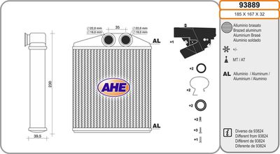 AHE 93889 Радиатор печки  для FIAT CROMA (Фиат Крома)