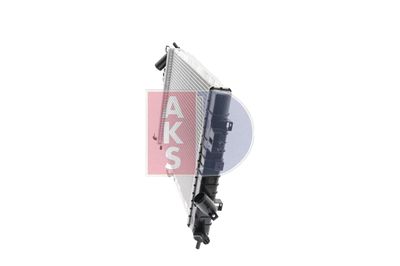 KüHLER MOTORKüHLUNG AKS DASIS 150063N 3