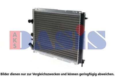 KüHLER MOTORKüHLUNG AKS DASIS 181610N