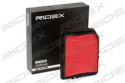 Воздушный фильтр RIDEX 8A0499 для HONDA CRX