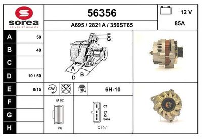 Генератор EAI 56356 для JEEP COMANCHE