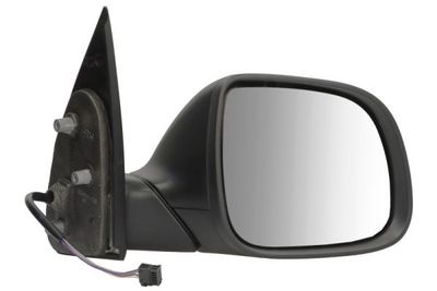 Exterior Mirror 5402-01-1841311P