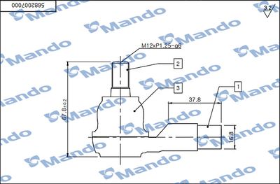 Наконечник поперечной рулевой тяги MANDO DSA020509 для KIA AVELLA