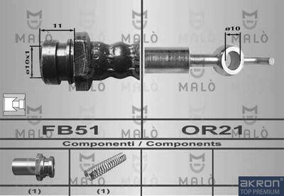 Тормозной шланг AKRON-MALÒ 80389 для MITSUBISHI LANCER