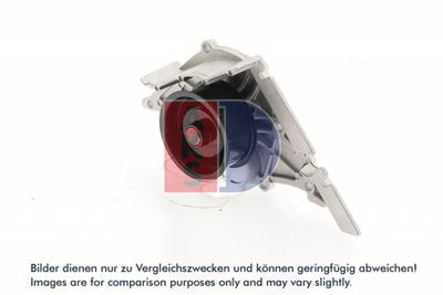 WASSERPUMPE MOTORKüHLUNG