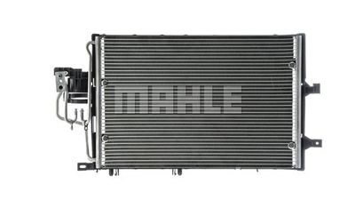 MAHLE AC 310 000S Радиатор кондиционера для OPEL CORSA C (X01) 1.7 DI (F08, F68) MAHLE AC 310 000S Радиатор кондиционера для OPEL CORSA C (X01) 1.7 DI (F08, F68)
