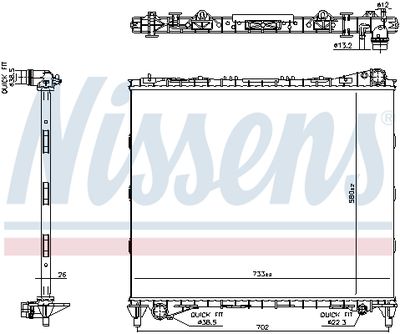 Радиатор, охлаждение двигателя NISSENS 606799 для LAND ROVER RANGE ROVER