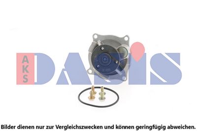 WASSERPUMPE MOTORKüHLUNG