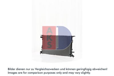 KüHLER MOTORKüHLUNG AKS DASIS 480024N