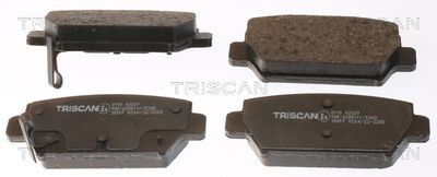 Комплект тормозных колодок, дисковый тормоз TRISCAN 8110 42029 для MITSUBISHI ECLIPSE	CROSS