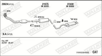Изпускателна система WALKER VWK008460B