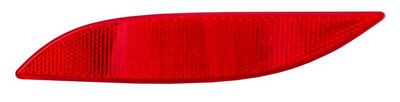 Рефлектор A.Z. Meisterteile AZMT-45-070-1011