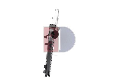 LADELUFTKüHLER AKS DASIS 487060N 3