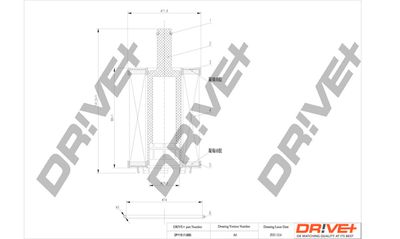 FILTRU ULEI Dr!ve+ DP1110110063 0