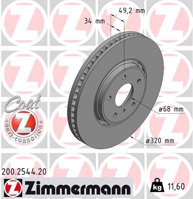 Тормозной диск ZIMMERMANN 200.2544.20 для INFINITI M