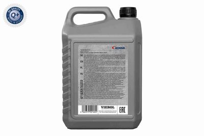 ULEI DE MOTOR ACKOJA A601003 1