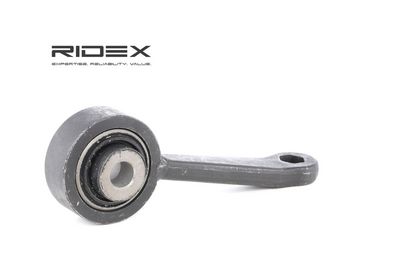 ремонтен комплект, напречен носач RIDEX 772S1293