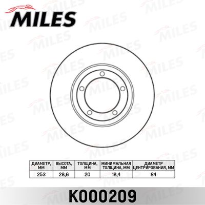 Тормозной диск MILES K000209 для HYUNDAI H-1