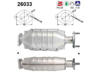 Катализатор AS 26033 для MITSUBISHI SPACE