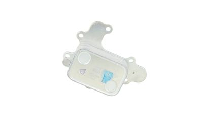 RADIATOR ULEI ULEI MOTOR NRF 31790 6