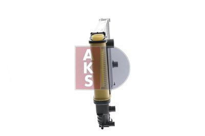 KüHLER MOTORKüHLUNG AKS DASIS 050980N 11
