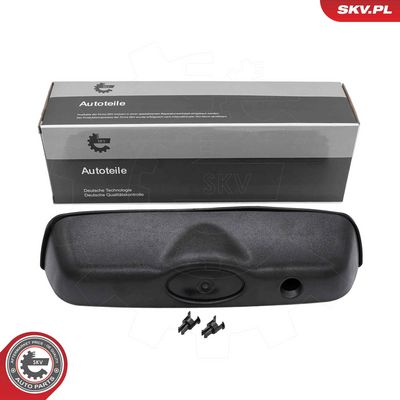дръжка на задна врата ESEN SKV 97SKV293