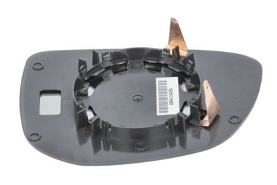 Zijspiegel glas Links (in reliëf, chroom) past: CITROEN C4 CACTUS, C-ELYSEE PEUGEOT 301 11.12-
