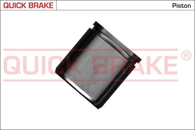 QUICK BRAKE 185159 Комплект направляющей суппорта  для AUDI COUPE (Ауди Коупе)