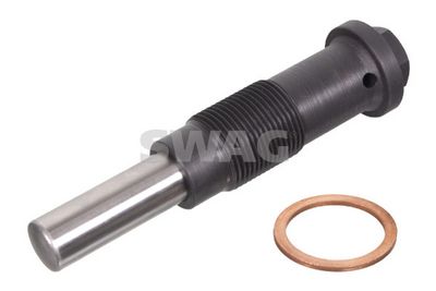 INTINZATOR LANT DISTRIBUTIE