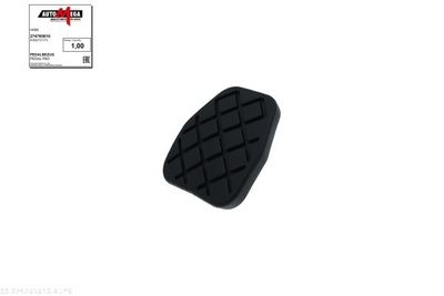 POZITIE PEDALA PEDALA AMBREIAJ