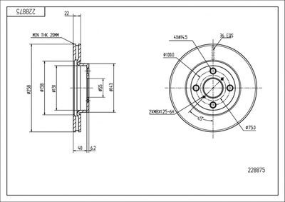 Тормозной диск HART 228 875 для DAIHATSU CHARADE