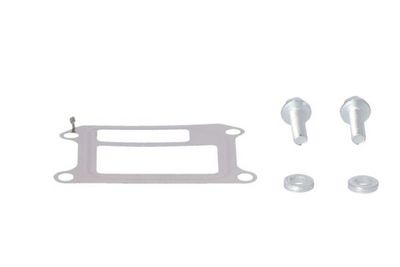 RADIATOR RECIRCULARE GAZE DE ESAPAMENT NRF 48401 4