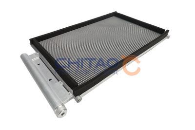 Condenseur de climatisation CHITAO — 740mm, 425mm