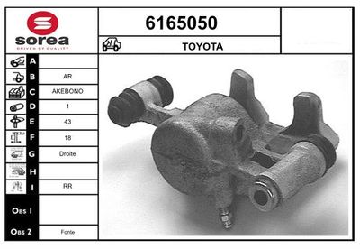 STARTCAR 6165050 Тормозной суппорт  для TOYOTA CELICA купе (_A6_) 2.0 (RA63_)