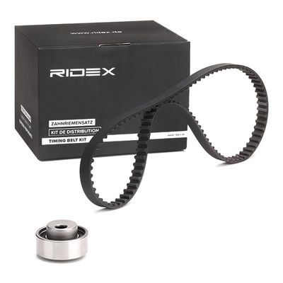 комплект ангренажен ремък RIDEX 307T0058