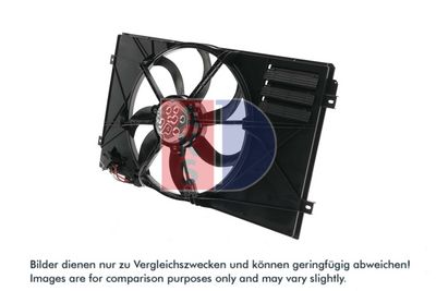 LüFTER MOTORKüHLUNG